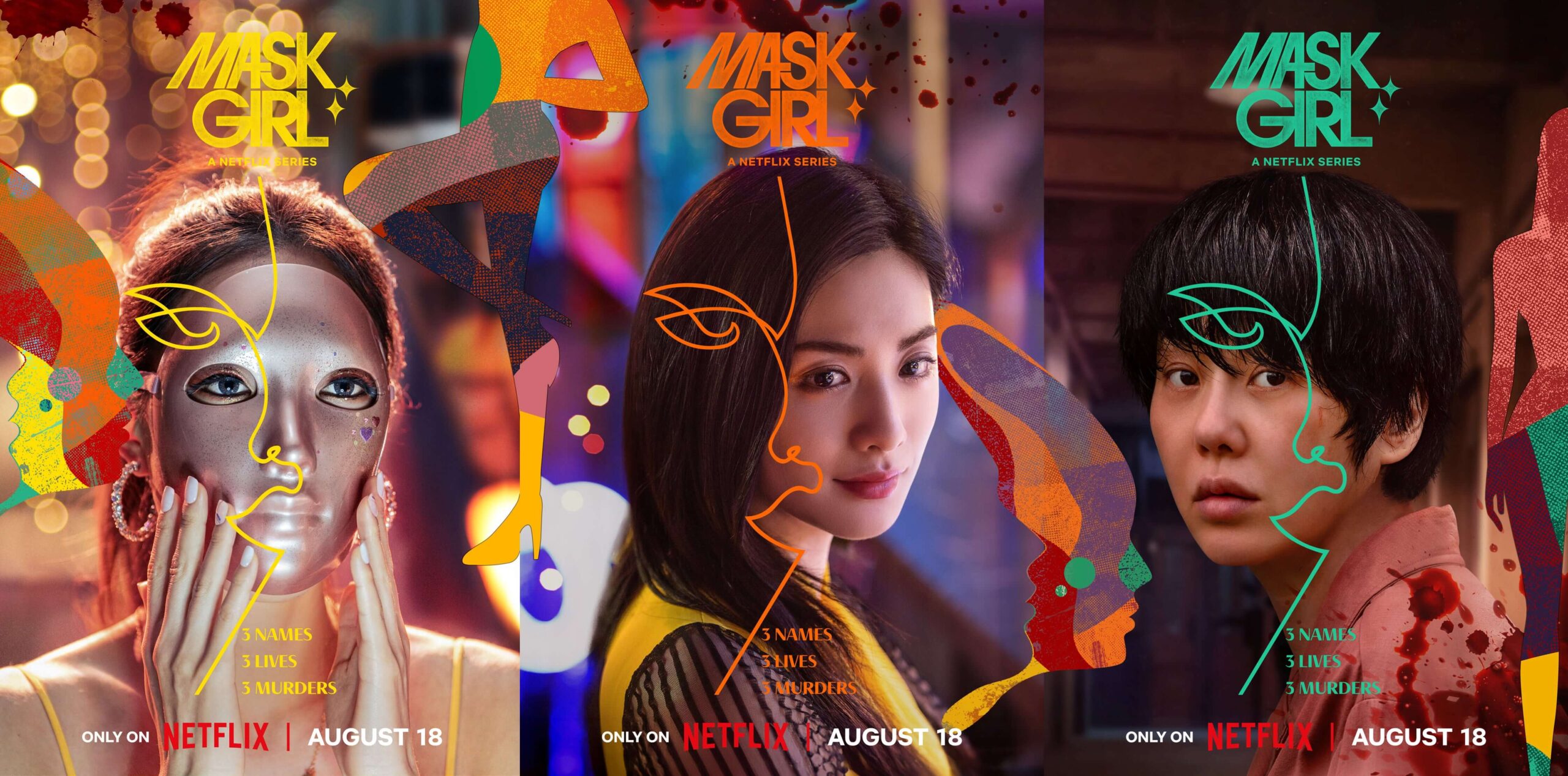 Mask Girl Unmasking The Twisted Truth Behind Three Names, Three Lives
