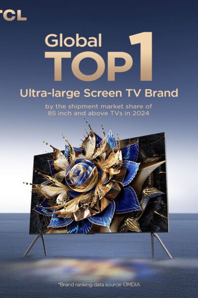 TCL