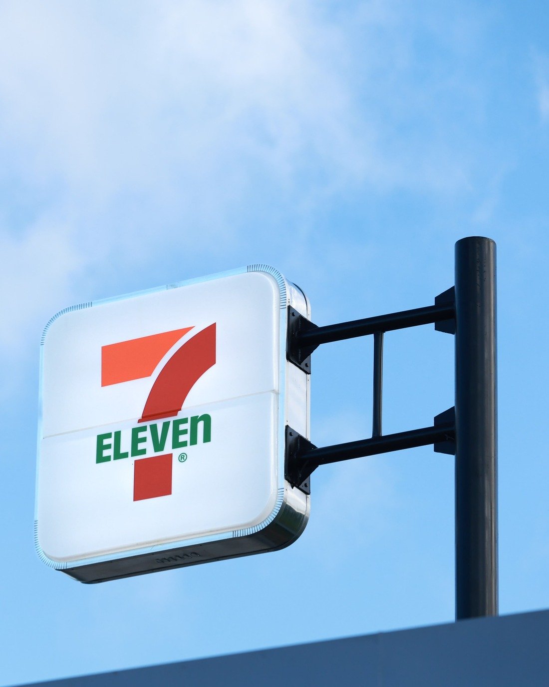 7-eleven albay